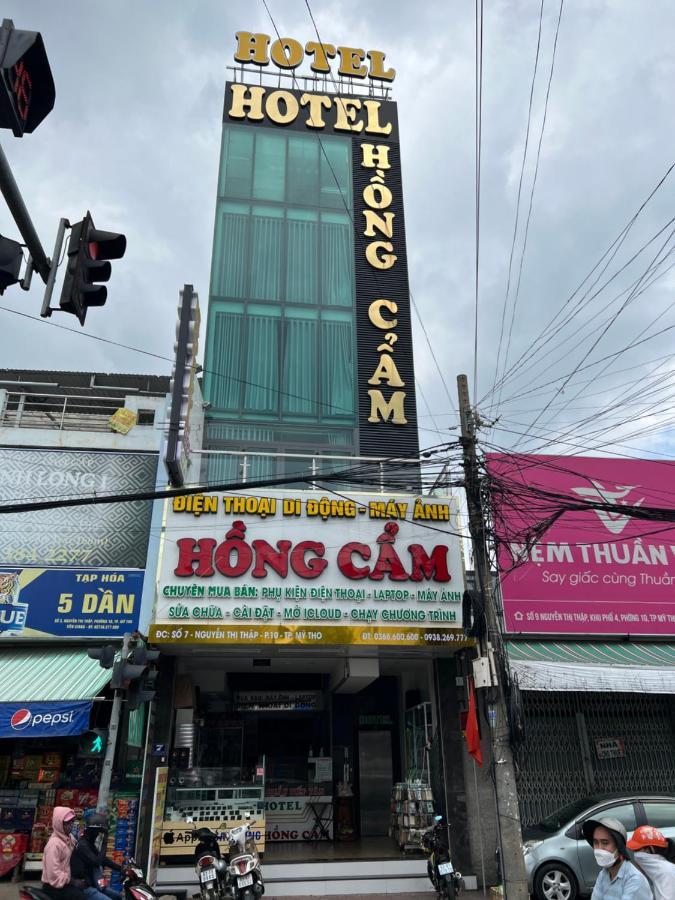 Hotel Hong Cam Trung An 외부 사진
